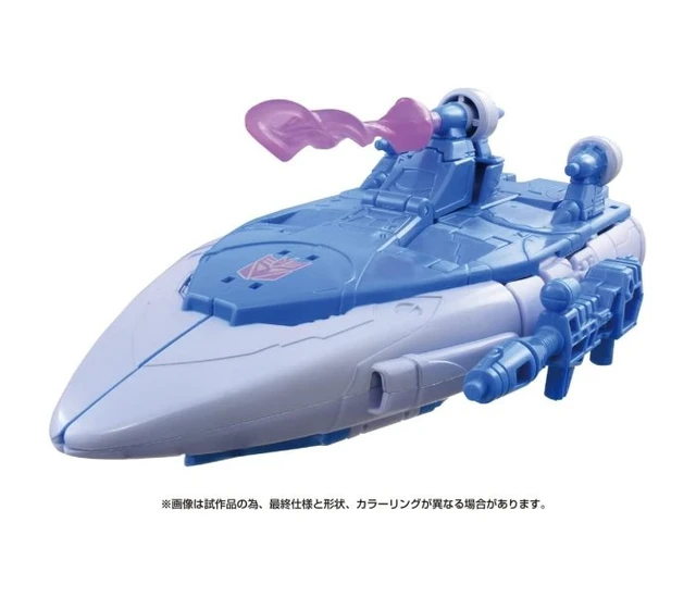 Alt view image 2 of 5 - Transformers Studio Series SS-82 Decepticon Sweep