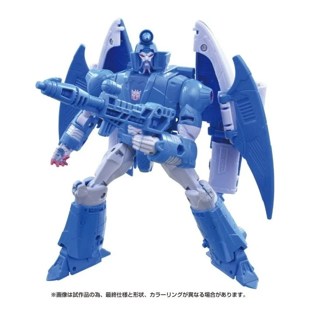 Alt view image 3 of 5 - Transformers Studio Series SS-82 Decepticon Sweep