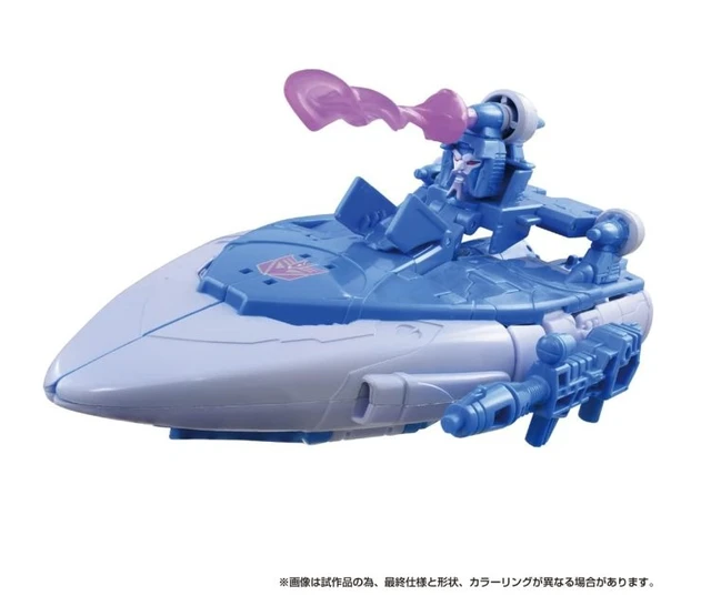 Alt view image 5 of 5 - Transformers Studio Series SS-82 Decepticon Sweep