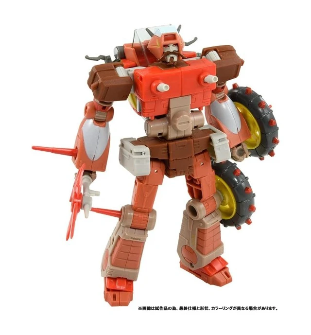 Alt view image 3 of 5 - Transformers Studio Series SS-69 Wreck-Gar