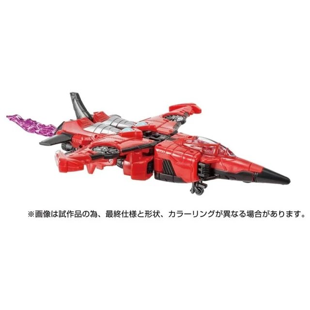 Alt view image 4 of 5 - Transformers Legacy TL-68 Windblade