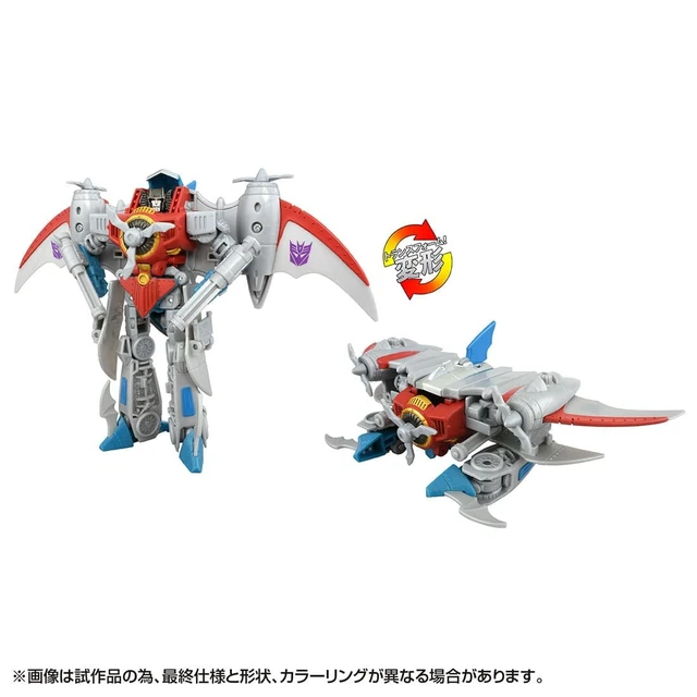 Alt view image 6 of 7 - Transformers Timelines Hearts of Steel Optimus Prime & Starscream