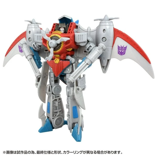 Alt view image 7 of 7 - Transformers Timelines Hearts of Steel Optimus Prime & Starscream