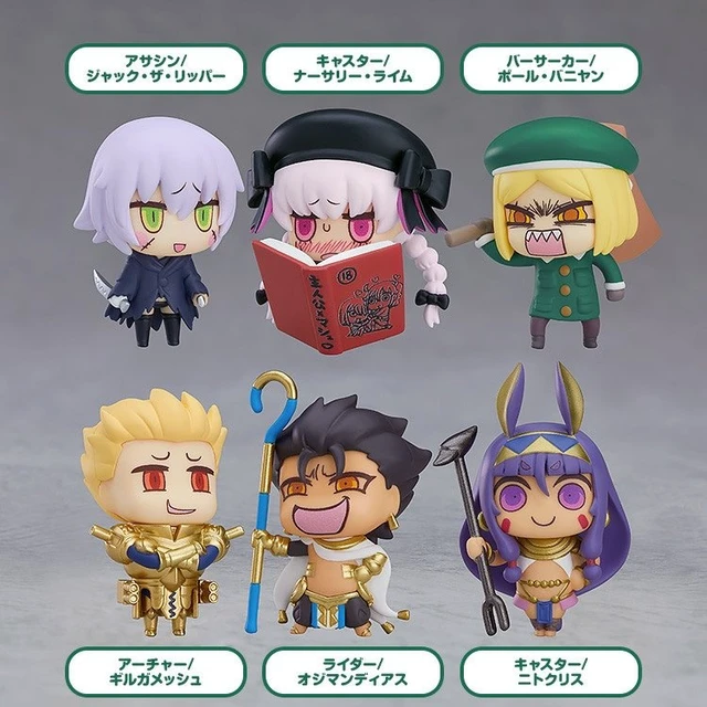 Alt view image 2 of 2 - Learning with Manga! Fate/Grand Order Trading Figure Vol. 3 (1 Box)