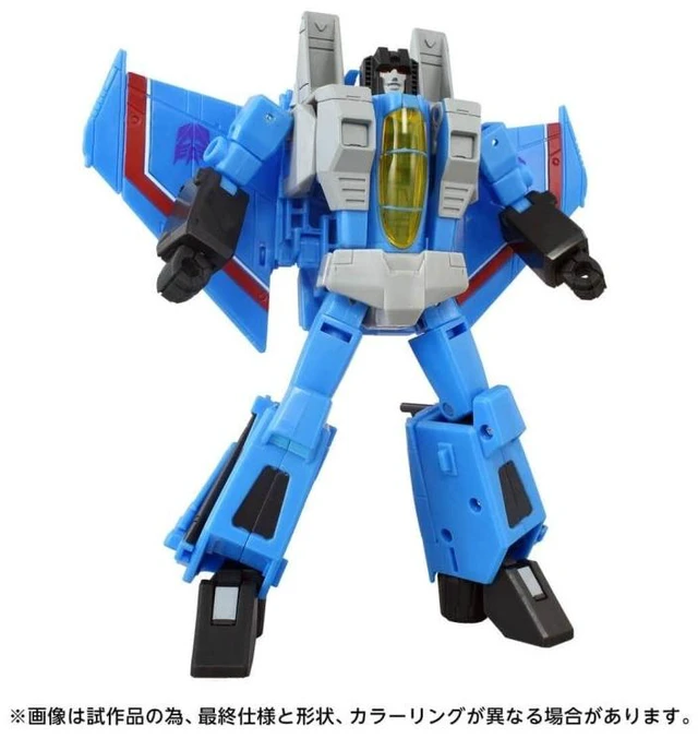 Alt view image 3 of 4 - Transformers Studio Series TS-23 Thundercracker