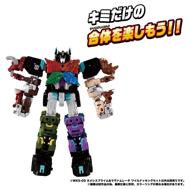 Alt view image 7 of 7 - Transformers Wild King WKS-03 Nemesis Prime & Ravamureta Wildocking Set
