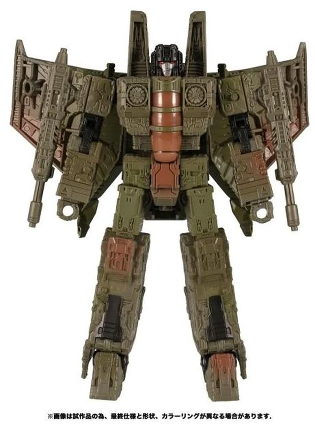 Alt view image 4 of 7 - Transformers War for Cybertron WFC-20 Sparkless Seeker