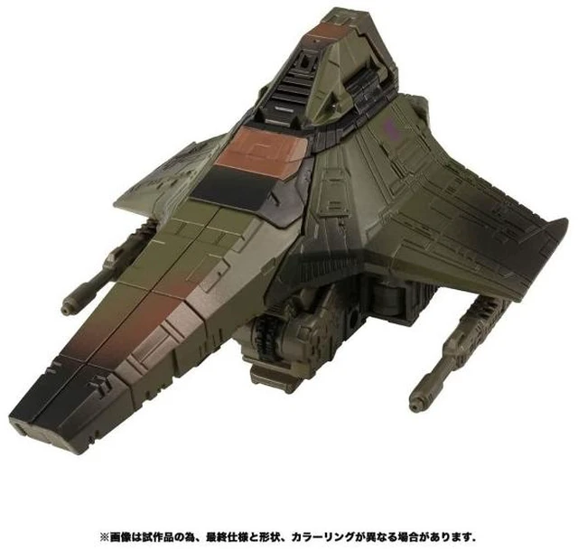 Alt view image 2 of 7 - Transformers War for Cybertron WFC-20 Sparkless Seeker