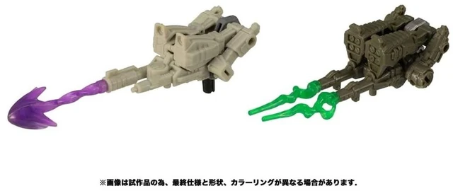 Alt view image 7 of 7 - Transformers War for Cybertron WFC-20 Sparkless Seeker