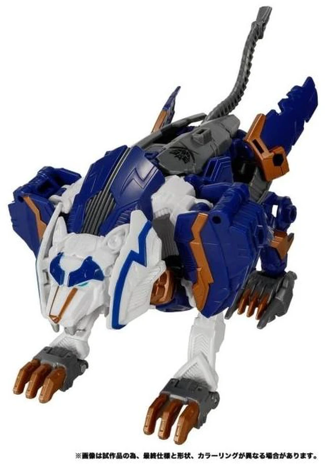 Alt view image 4 of 5 - Transformers Legacy TL-62 Thundertron