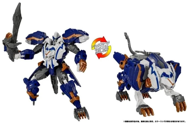 Alt view image 5 of 5 - Transformers Legacy TL-62 Thundertron