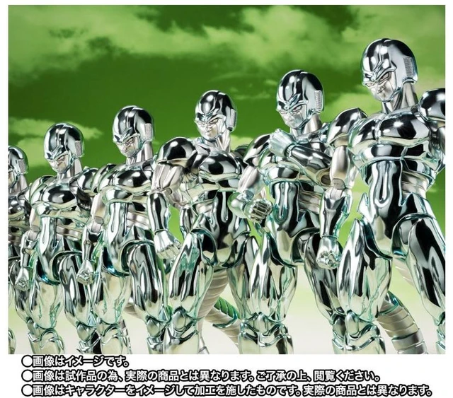 Alt view image 4 of 5 - S.H.Figuarts Metal Cooler (Dragon Ball Z)