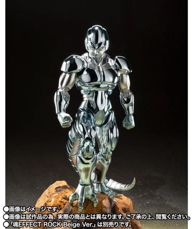 Alt view image 3 of 5 - S.H.Figuarts Metal Cooler (Dragon Ball Z)