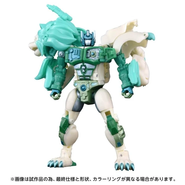 Alt view image 3 of 7 - Japan Transformers New Legends NL-01 Lio Convoy Legendary Green Lion Ver.
