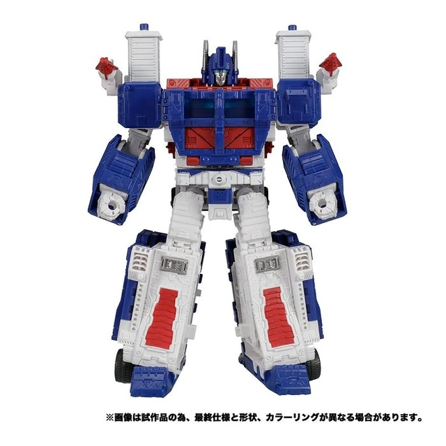Alt view image 3 of 5 - Transformers Kingdom KD-11 Ultra Magnus