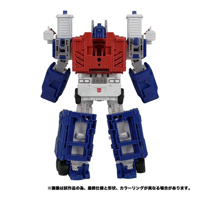 Alt view image 4 of 5 - Transformers Kingdom KD-11 Ultra Magnus