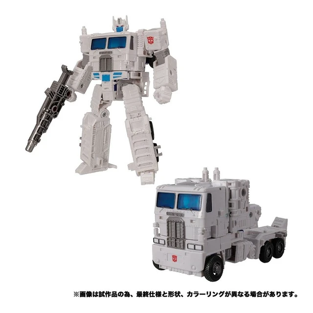 Alt view image 5 of 5 - Transformers Kingdom KD-11 Ultra Magnus