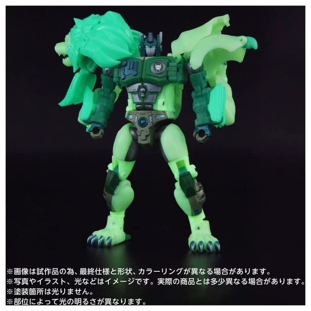 Alt view image 4 of 7 - Japan Transformers New Legends NL-01 Lio Convoy Legendary Green Lion Ver.
