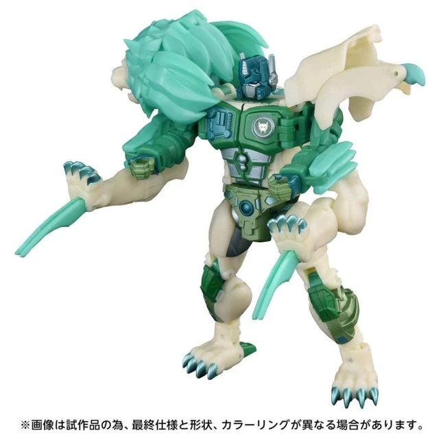 Alt view image 7 of 7 - Japan Transformers New Legends NL-01 Lio Convoy Legendary Green Lion Ver.