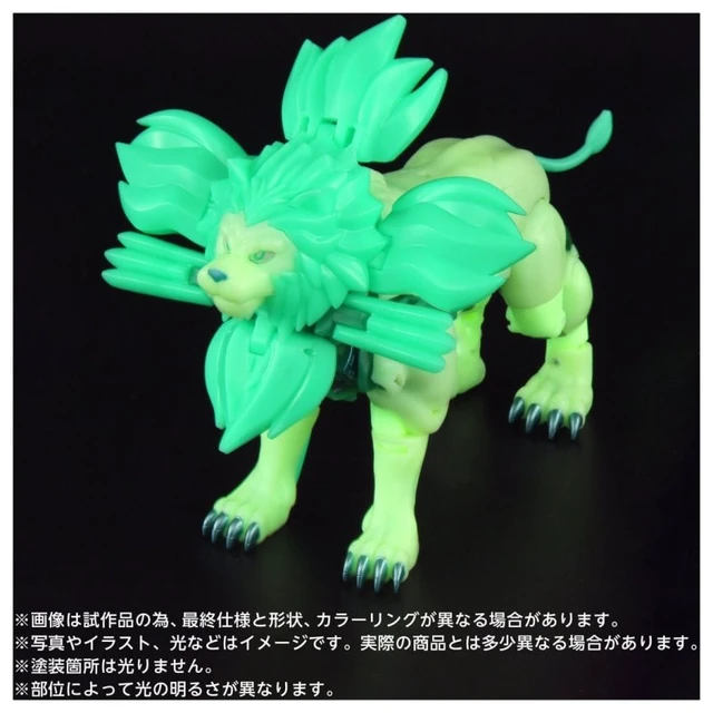 Alt view image 6 of 7 - Japan Transformers New Legends NL-01 Lio Convoy Legendary Green Lion Ver.