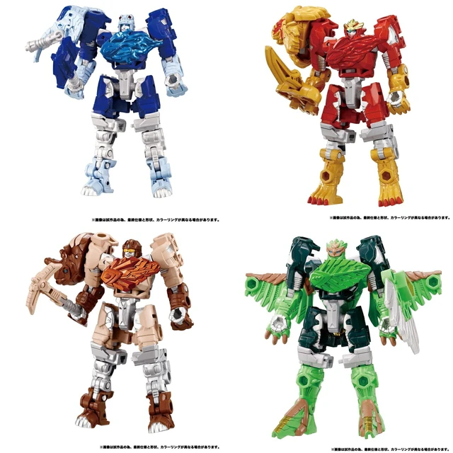 Alt view image 4 of 7 - Japan Transformers Wild King 5-Figure Set