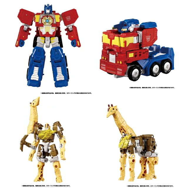 Alt view image 2 of 7 - Japan Transformers Wild King 5-Figure Set