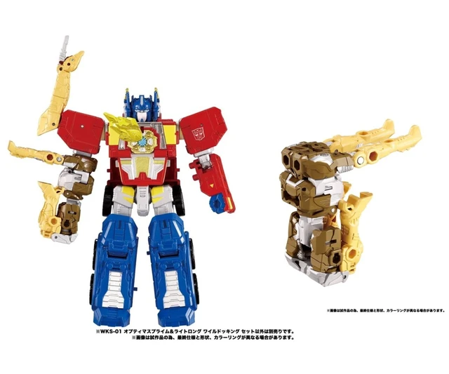 Alt view image 3 of 7 - Japan Transformers Wild King 5-Figure Set