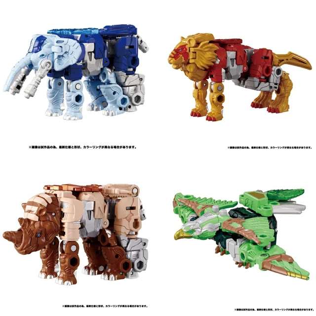 Alt view image 5 of 7 - Japan Transformers Wild King 5-Figure Set
