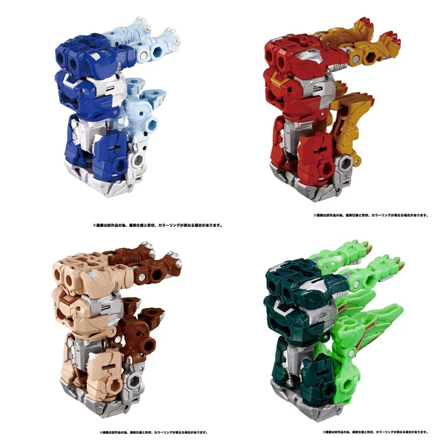 Alt view image 6 of 7 - Japan Transformers Wild King 5-Figure Set