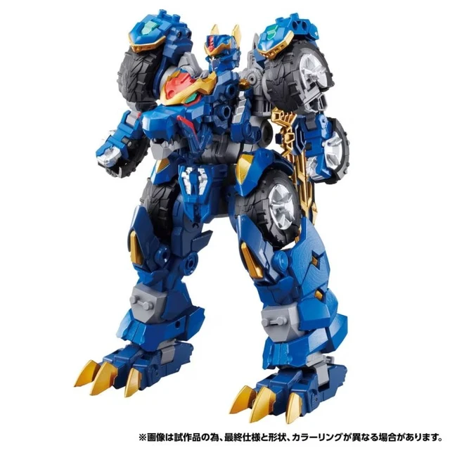 Alt view image 5 of 7 - Japan Transformers Wild King W 9-Figure Set with Bonus