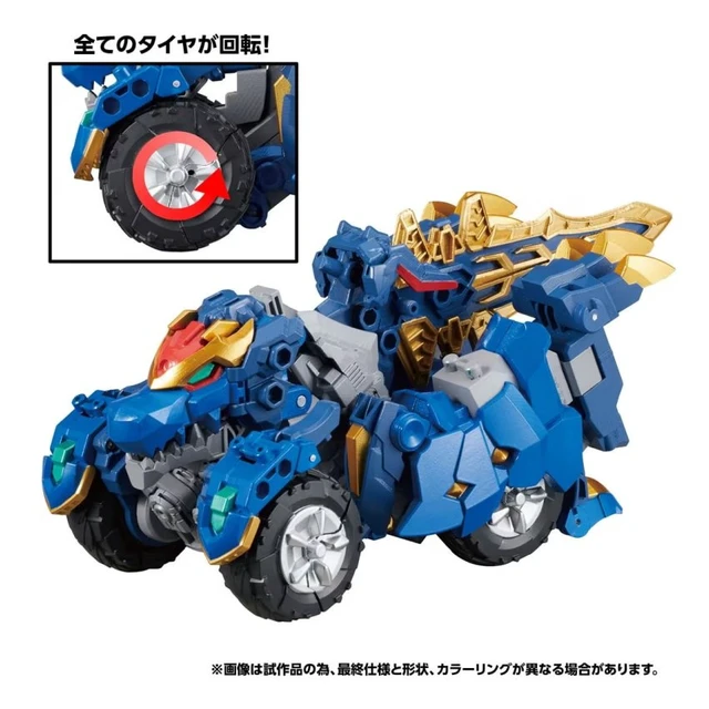 Alt view image 6 of 7 - Japan Transformers Wild King W: Rexblade & Silvertail Wildocking Set