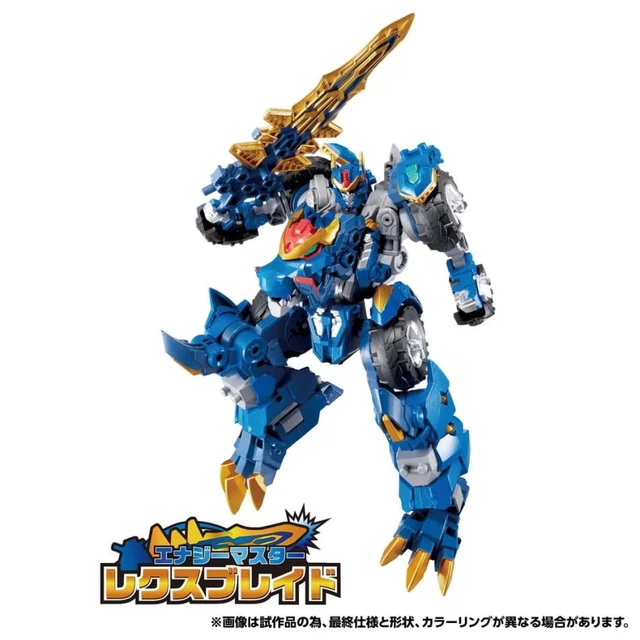 Alt view image 4 of 7 - Japan Transformers Wild King W: Rexblade & Silvertail Wildocking Set