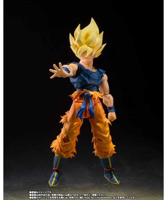 Alt view image 3 of 7 - S.H.Figuarts Super Saiyan Son Goku (Warrior of Awakening) Dragon Ball Z