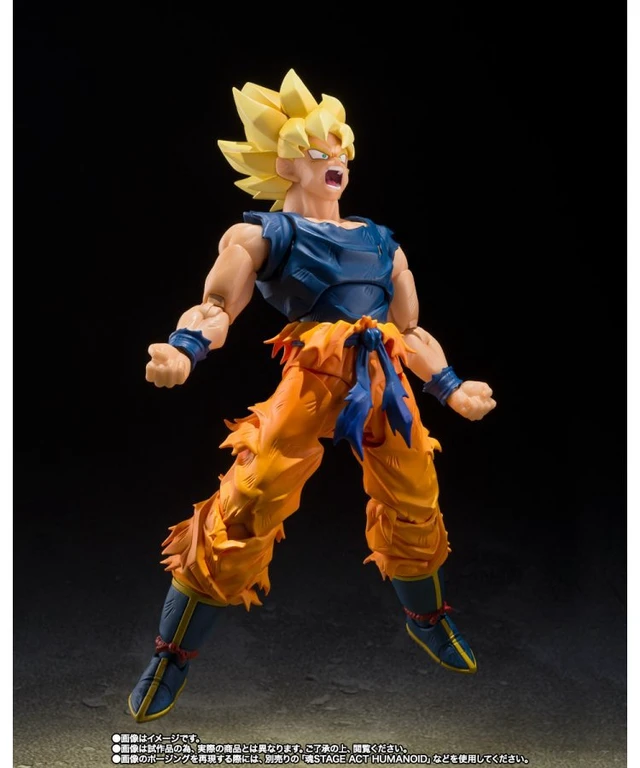 Alt view image 4 of 7 - S.H.Figuarts Super Saiyan Son Goku (Warrior of Awakening) Dragon Ball Z