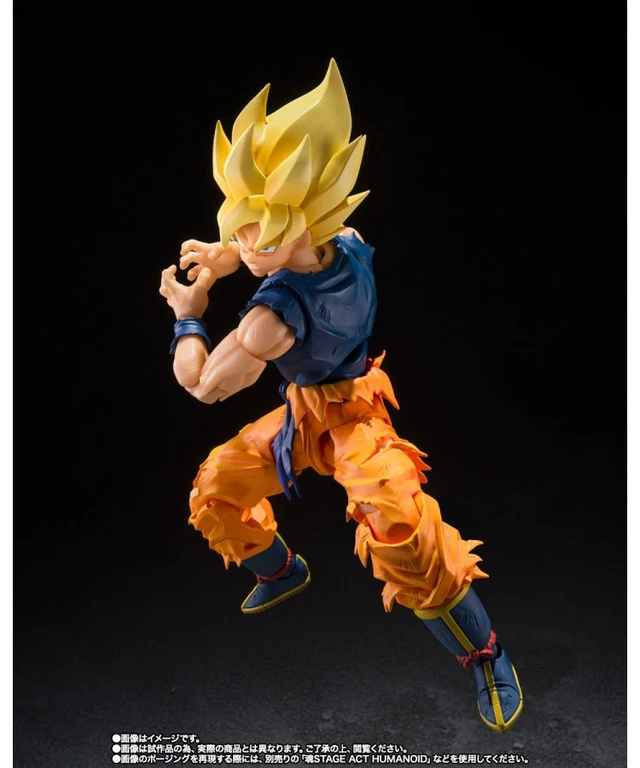 Alt view image 5 of 7 - S.H.Figuarts Super Saiyan Son Goku (Warrior of Awakening) Dragon Ball Z
