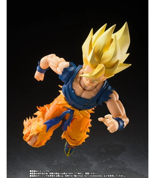 Alt view image 6 of 7 - S.H.Figuarts Super Saiyan Son Goku (Warrior of Awakening) Dragon Ball Z