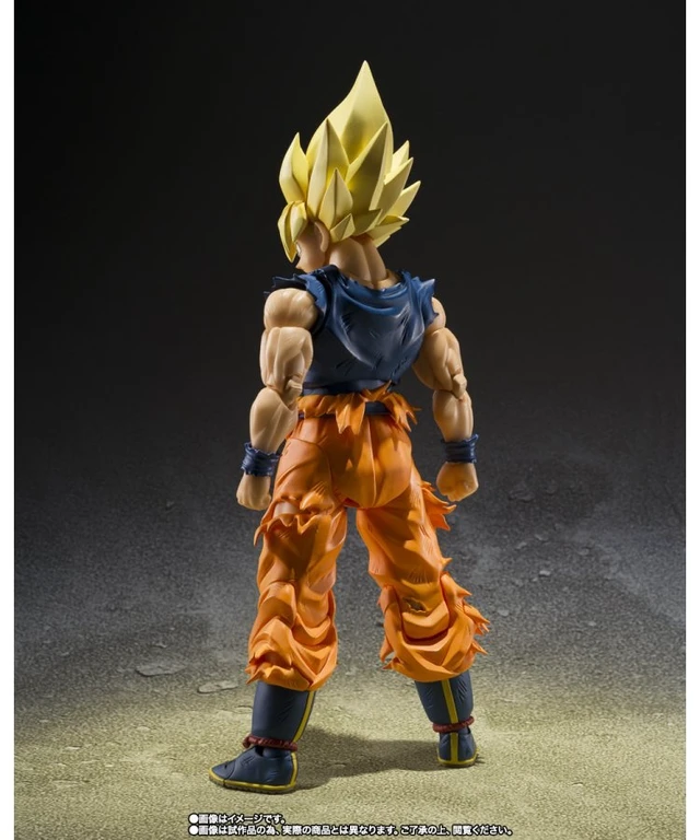 Alt view image 7 of 7 - S.H.Figuarts Super Saiyan Son Goku (Warrior of Awakening) Dragon Ball Z