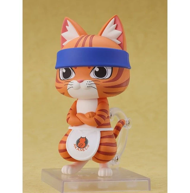 Alt view image 3 of 4 - Nendoroid Bunzo (Ramen Akaneko)