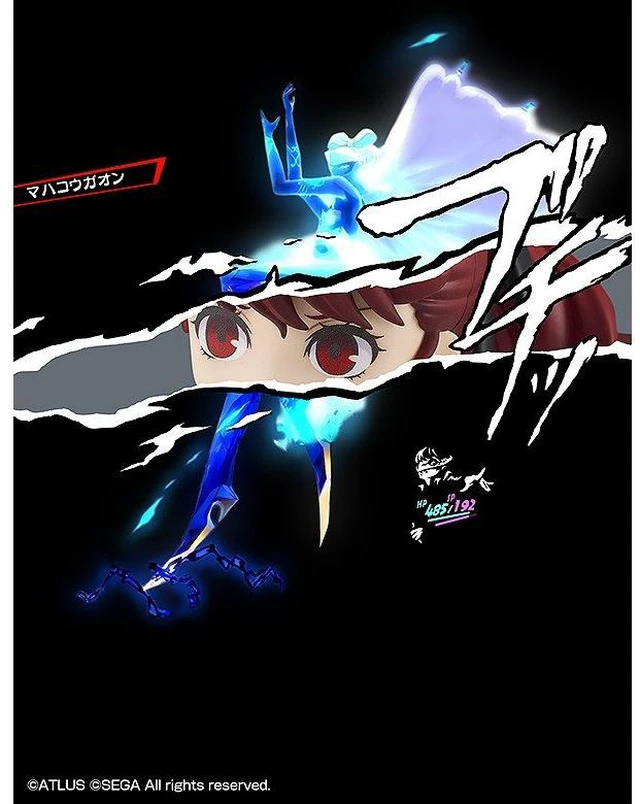 Alt view image 5 of 5 - Nendoroid Kasumi Yoshizawa: Phantom Thief Ver. (Persona 5 Royal)
