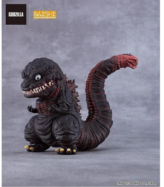 Alt view image 3 of 7 - Nendoroid Godzilla (2016) w/ Tail Heat Ray Effect Part (Shin Godzilla)
