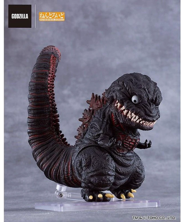 Alt view image 4 of 7 - Nendoroid Godzilla (2016) w/ Tail Heat Ray Effect Part (Shin Godzilla)