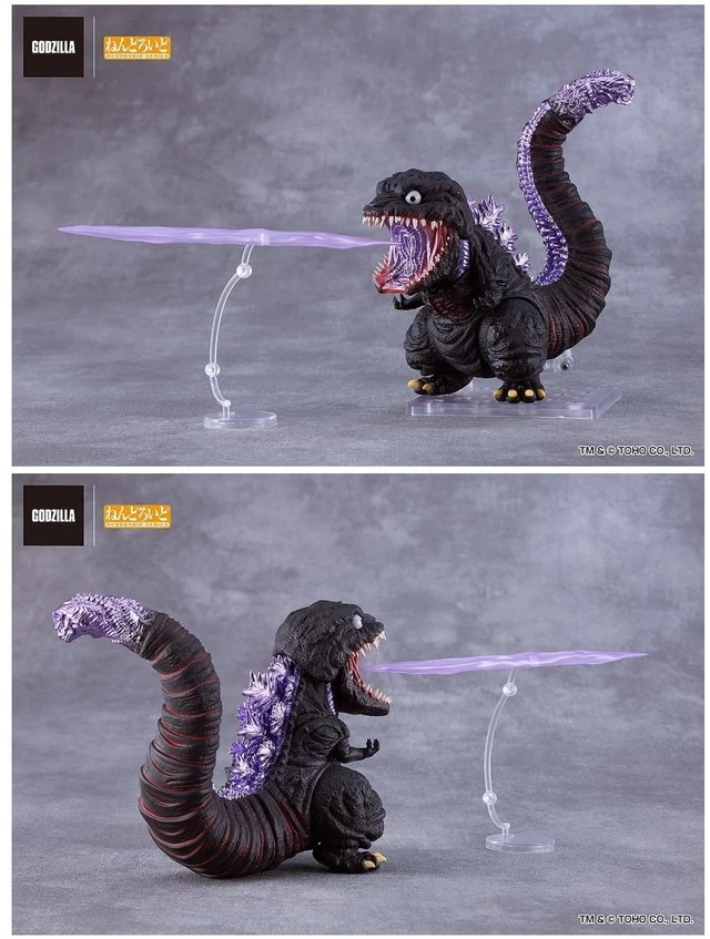 Alt view image 5 of 7 - Nendoroid Godzilla (2016) w/ Tail Heat Ray Effect Part (Shin Godzilla)