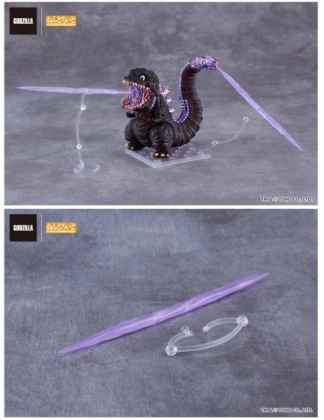 Alt view image 7 of 7 - Nendoroid Godzilla (2016) w/ Tail Heat Ray Effect Part (Shin Godzilla)
