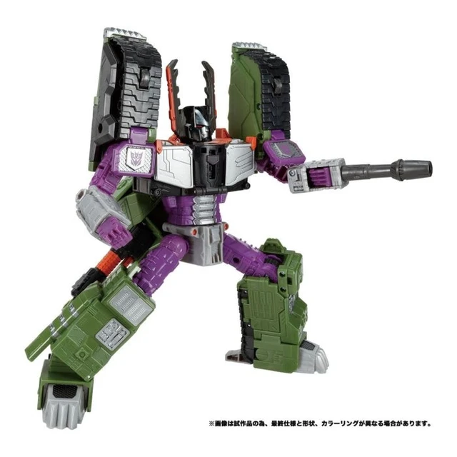 Alt view image 3 of 6 - Transformers Legacy TL-47 Megatron (Armada Universe)