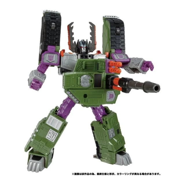 Alt view image 4 of 6 - Transformers Legacy TL-47 Megatron (Armada Universe)