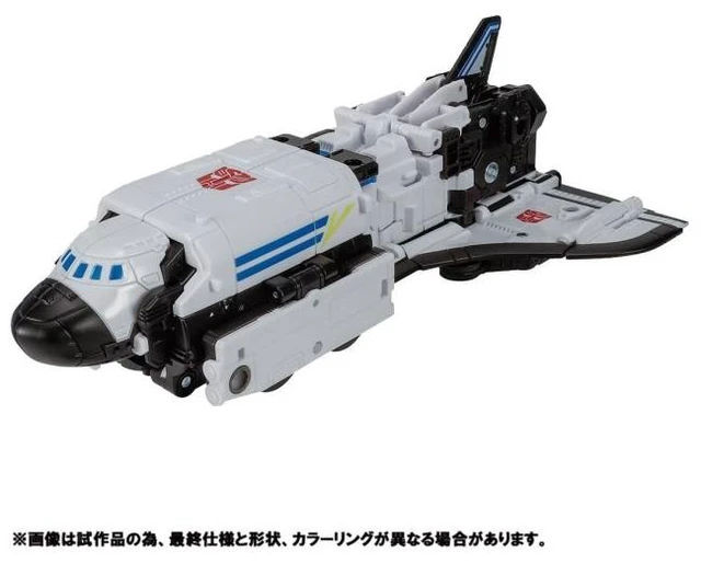 Alt view image 2 of 7 - Transformers Legacy VS500 Collection TL EX-11 Galaxy Shuttle