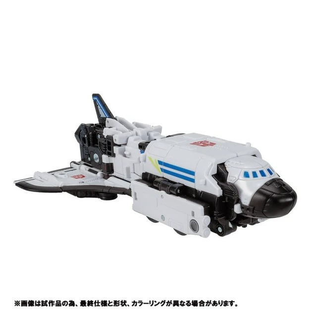 Alt view image 5 of 7 - Transformers Legacy VS500 Collection TL EX-11 Galaxy Shuttle