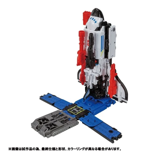 Alt view image 7 of 7 - Transformers Legacy VS500 Collection TL EX-11 Galaxy Shuttle