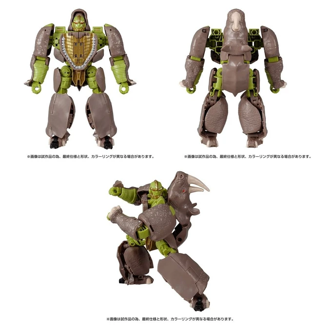 Alt view image 3 of 3 - Japan Transformers Kingdom KD-13 Rhinox