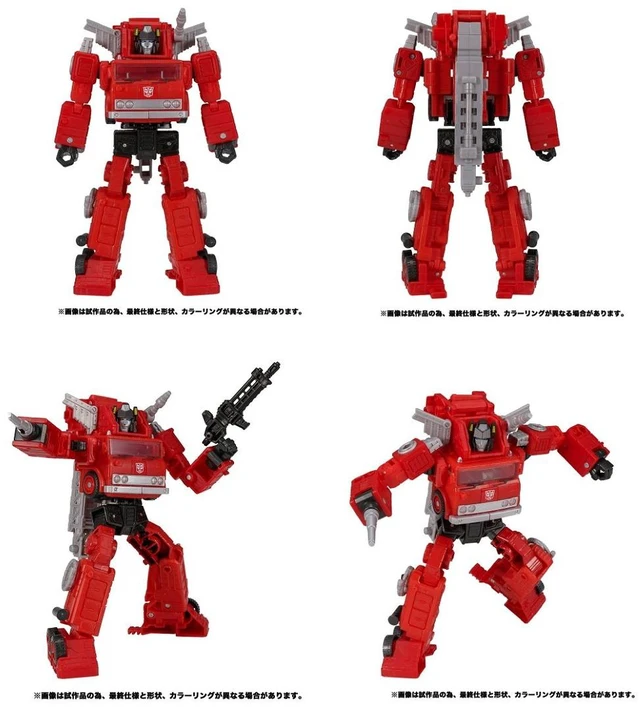Alt view image 3 of 3 - Japan Transformers Kingdom KD-10 Autobot Inferno
